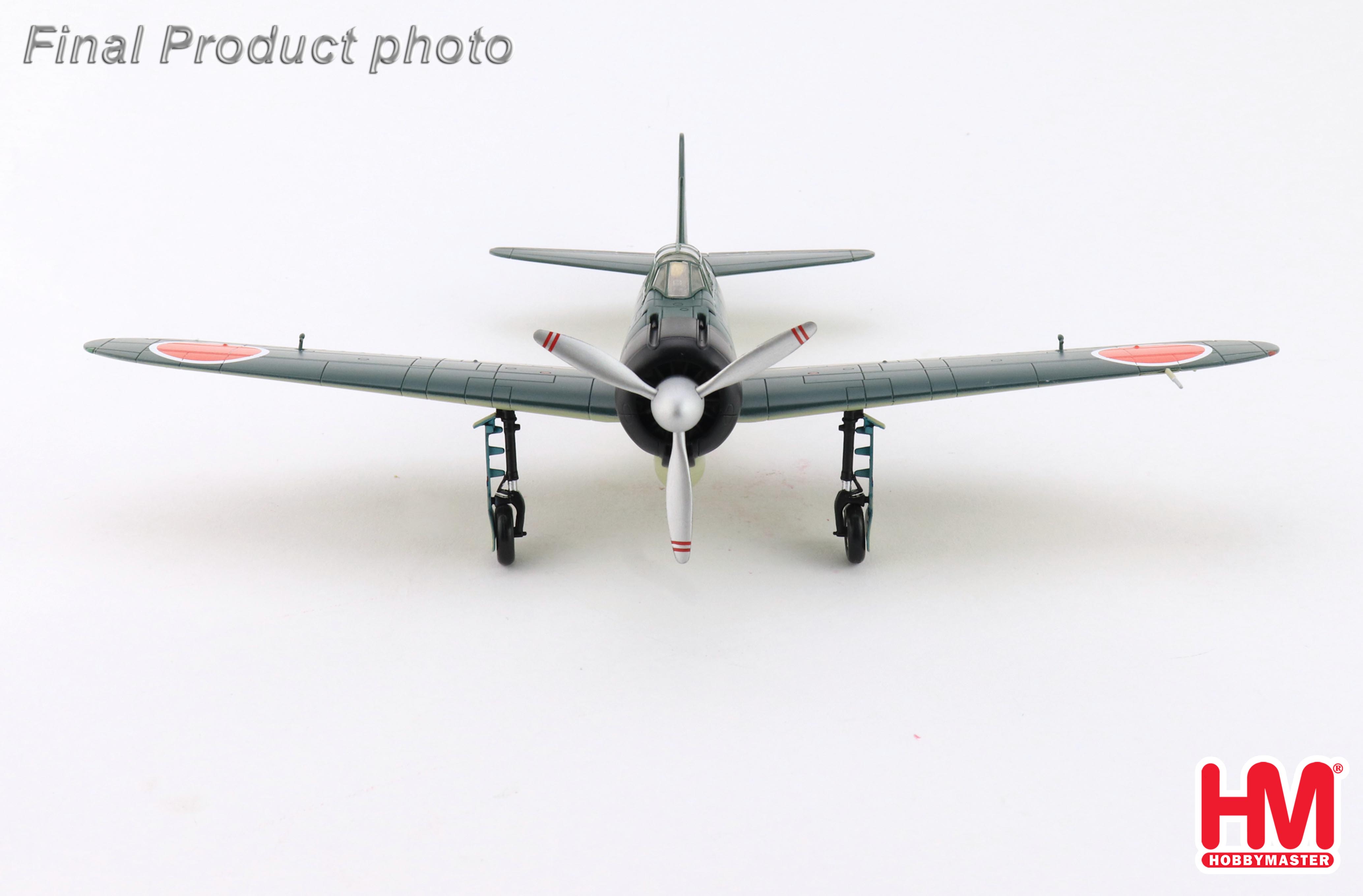 Japan A6M2b Zero Fighter flown by Tetsunzo Iwamoto, 253rd AG